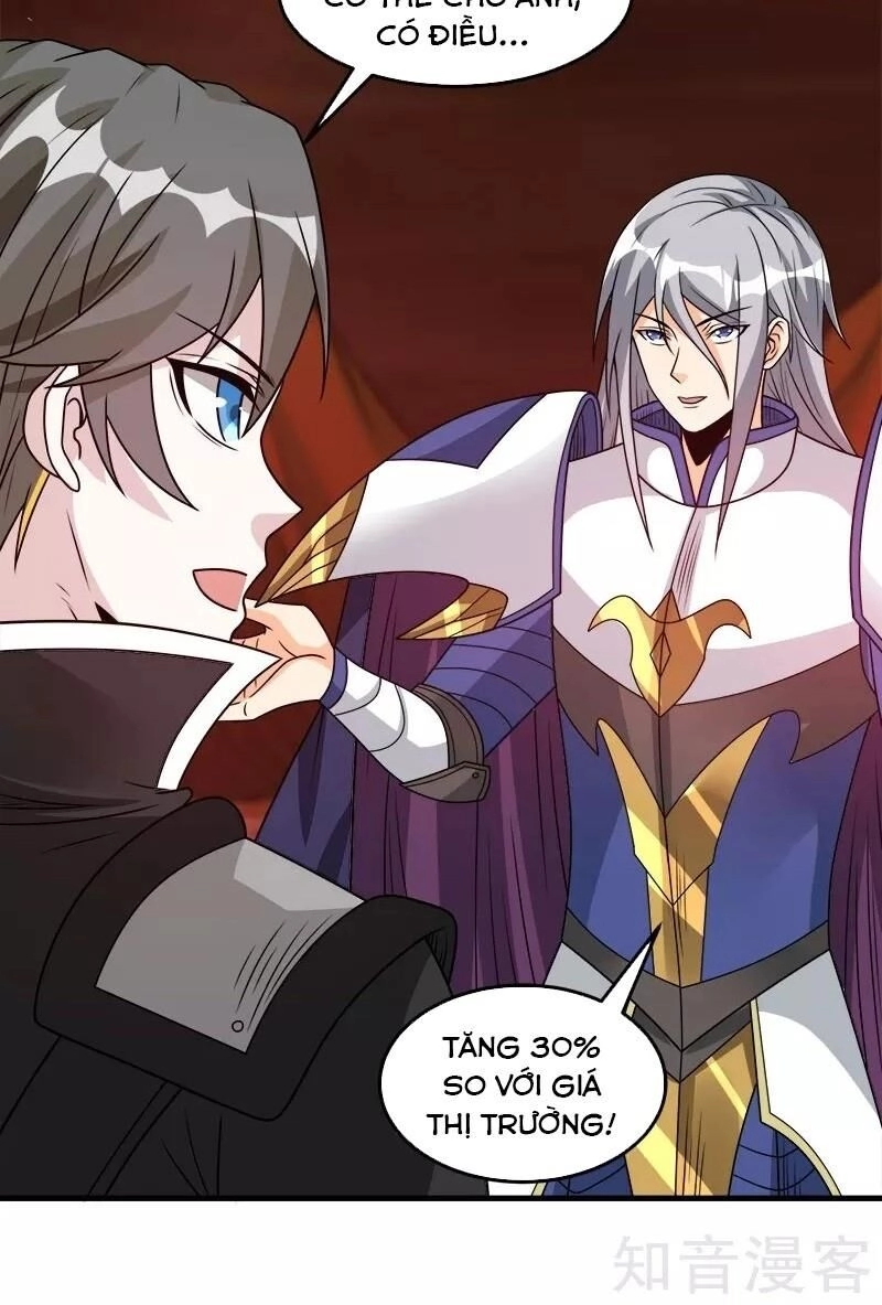 Kiếm Vũ Chapter 105 - 16