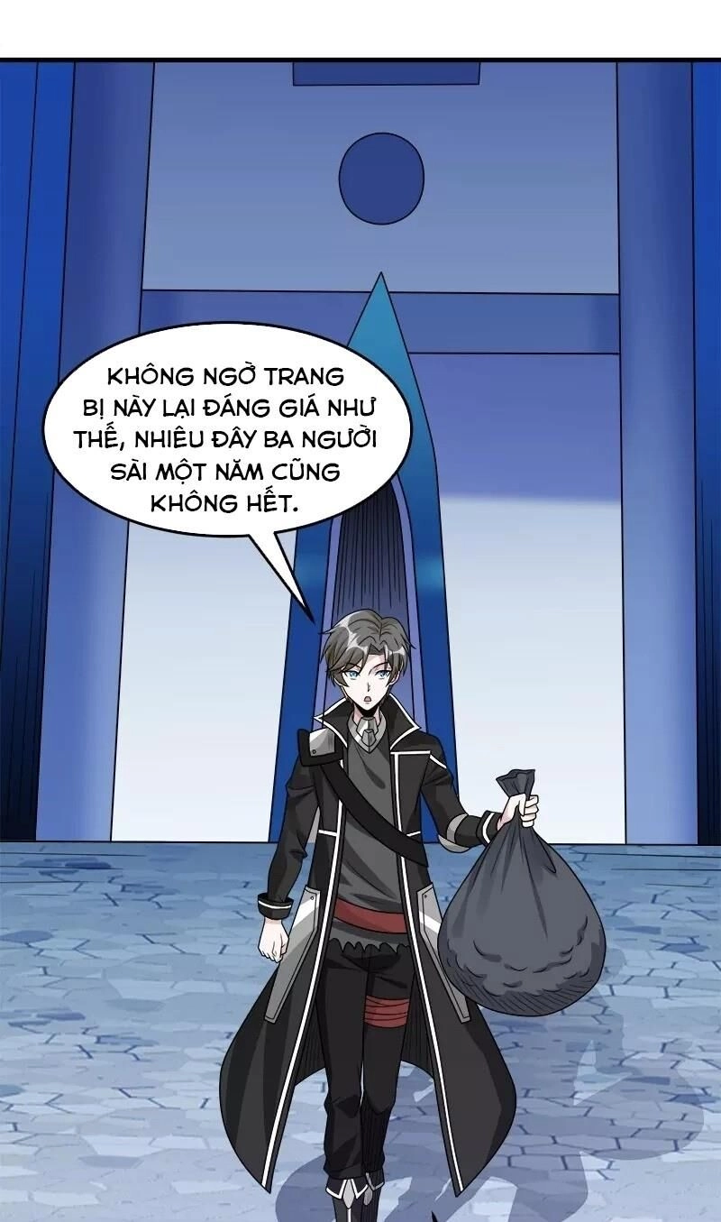 Kiếm Vũ Chapter 105 - 19