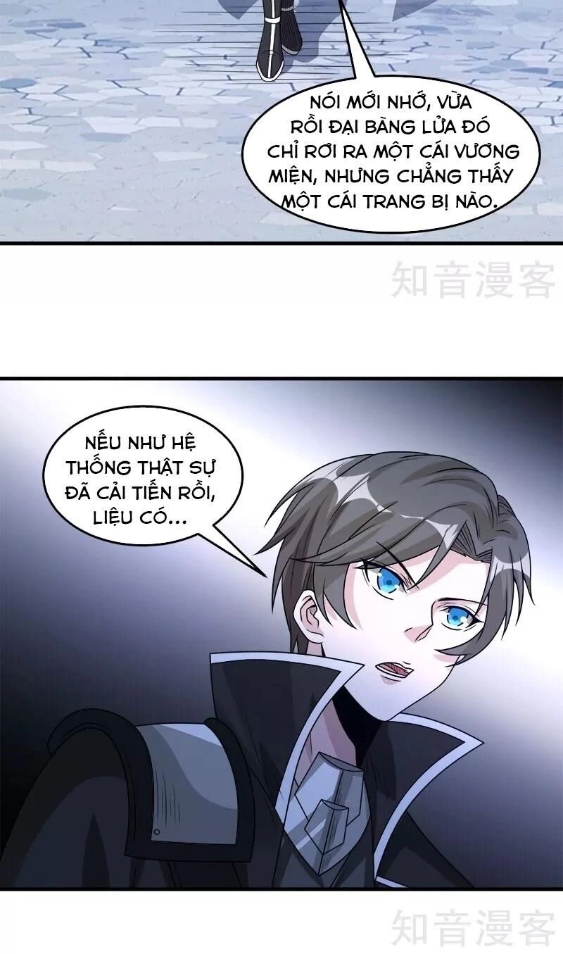 Kiếm Vũ Chapter 105 - 20