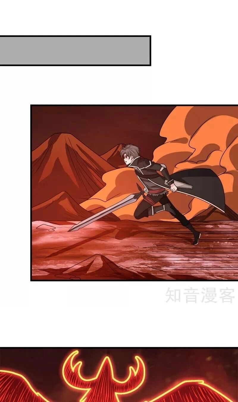 Kiếm Vũ Chapter 105 - 21