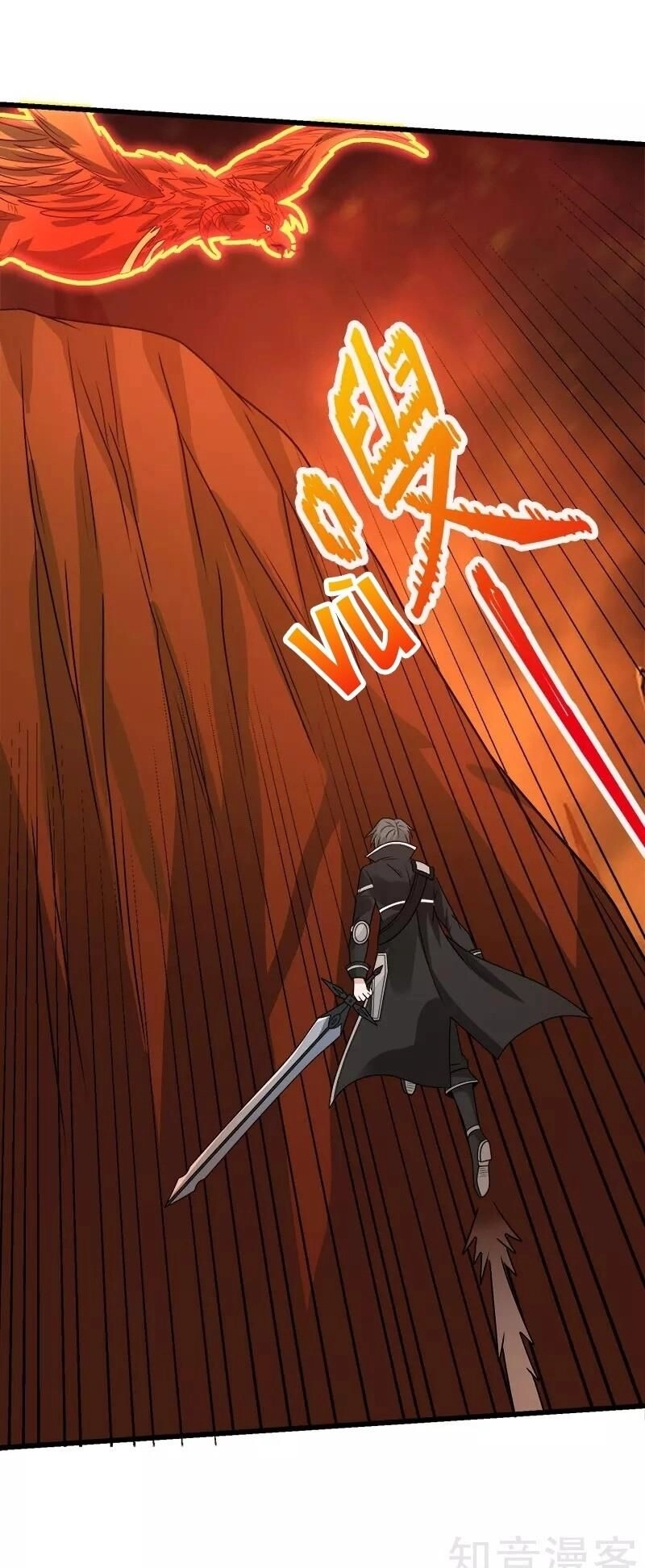 Kiếm Vũ Chapter 105 - 25