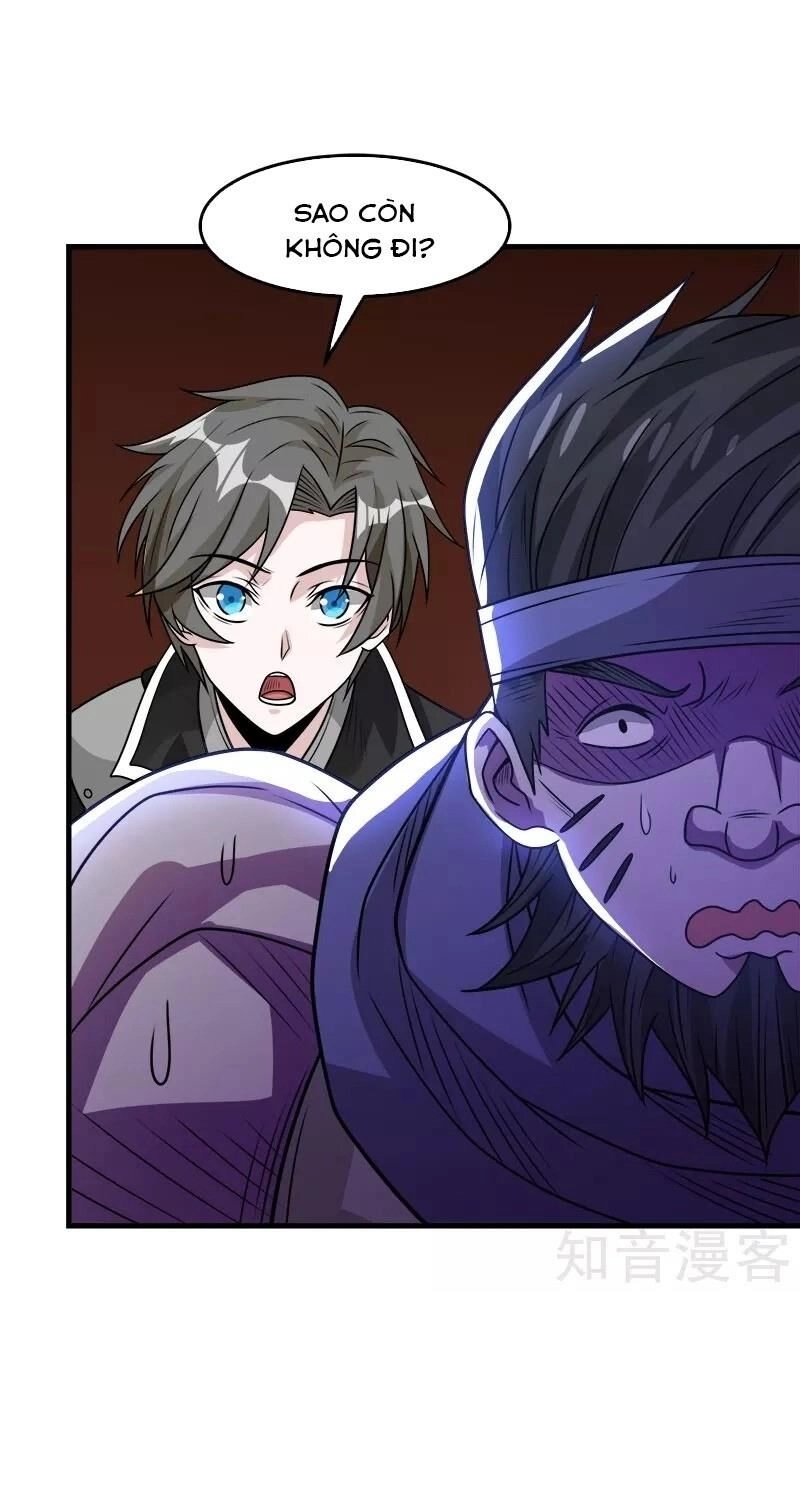 Kiếm Vũ Chapter 105 - 29