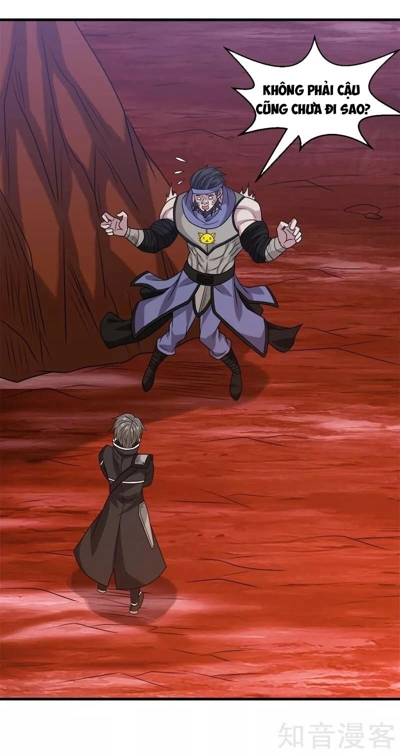 Kiếm Vũ Chapter 105 - 30