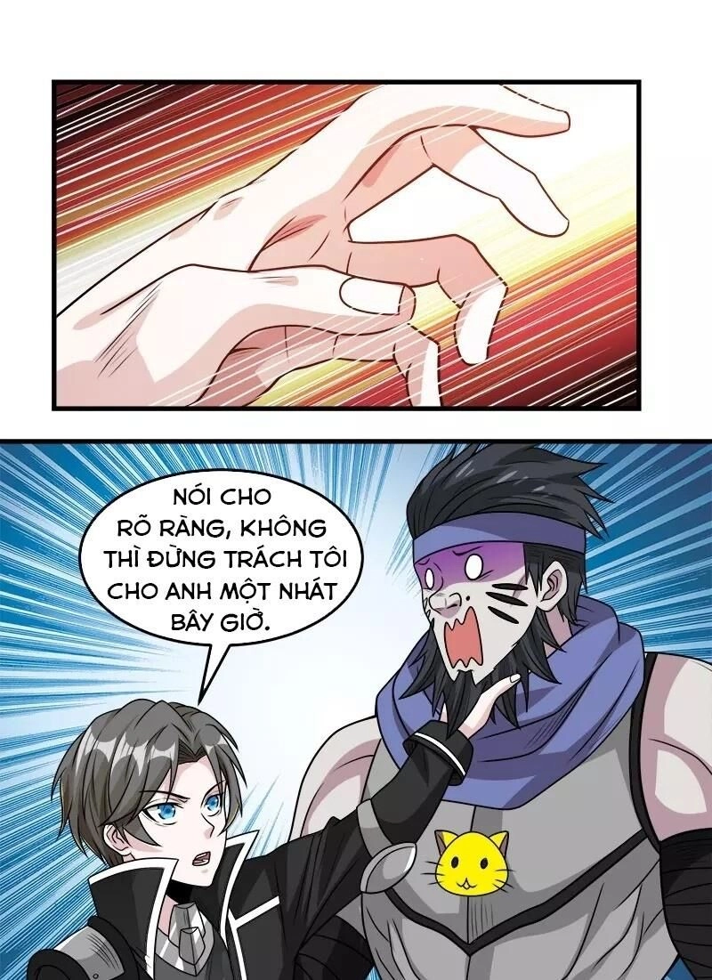 Kiếm Vũ Chapter 105 - 31