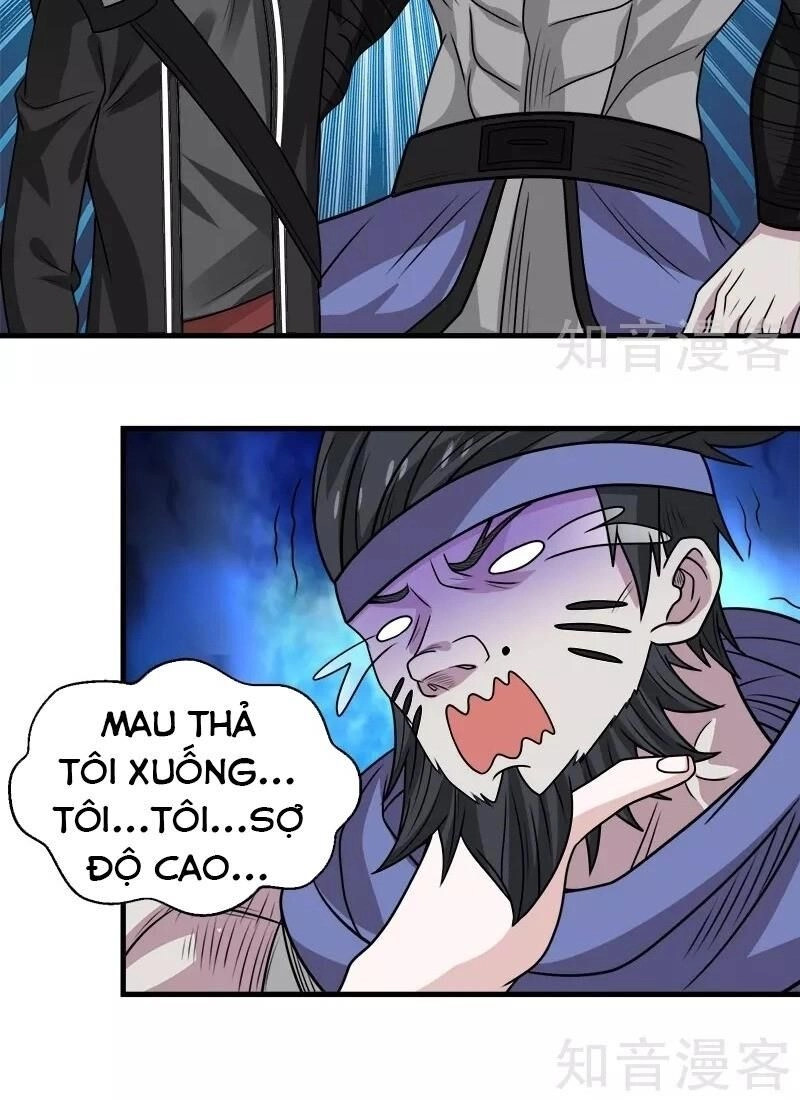 Kiếm Vũ Chapter 105 - 32