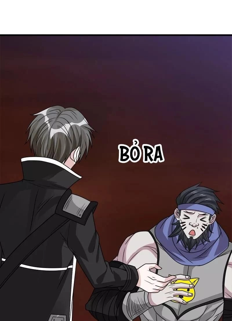 Kiếm Vũ Chapter 105 - 33