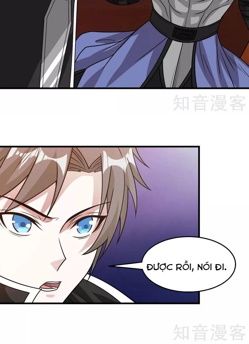 Kiếm Vũ Chapter 105 - 34