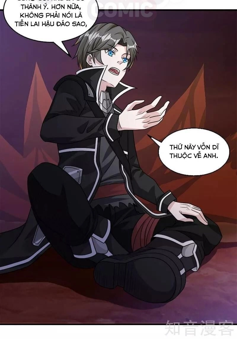 Kiếm Vũ Chapter 107 - 2