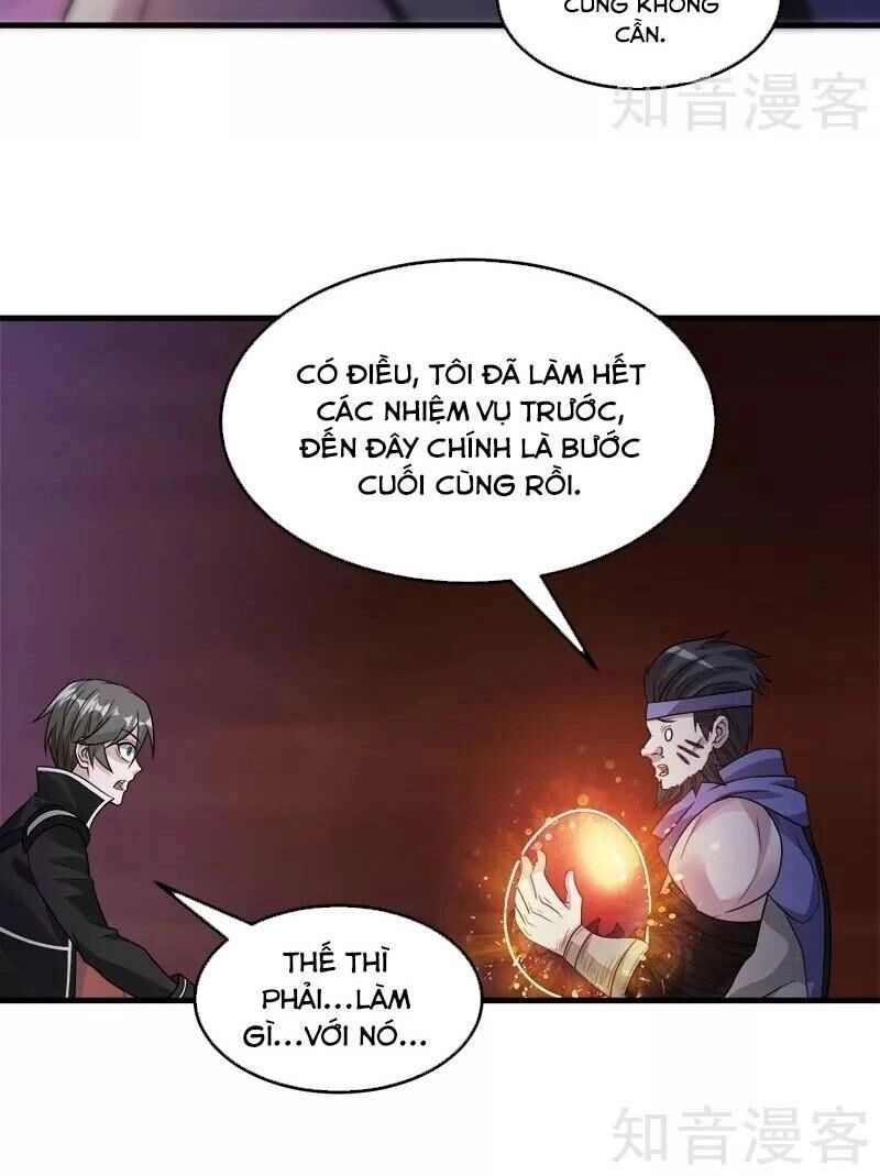 Kiếm Vũ Chapter 107 - 6