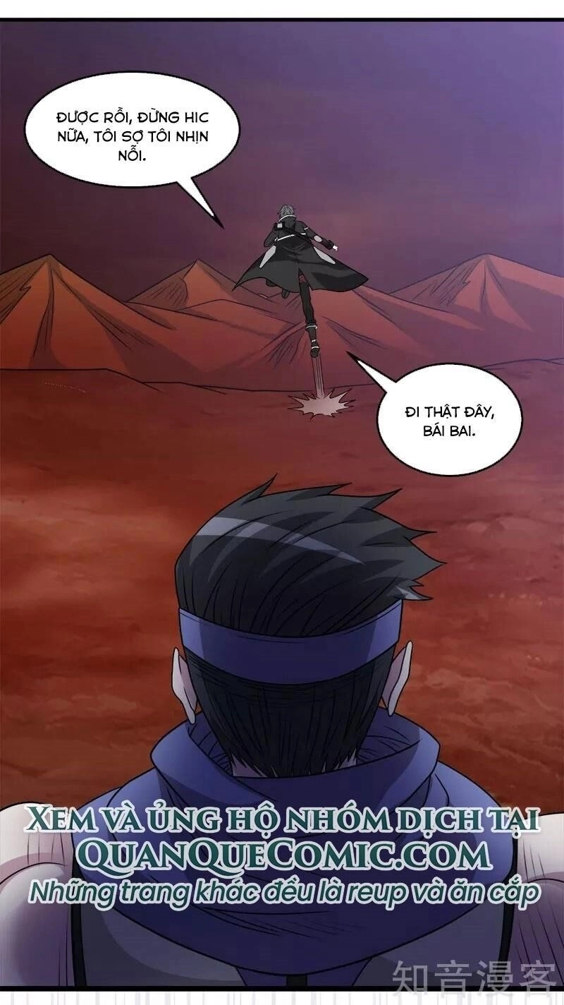 Kiếm Vũ Chapter 107 - 14