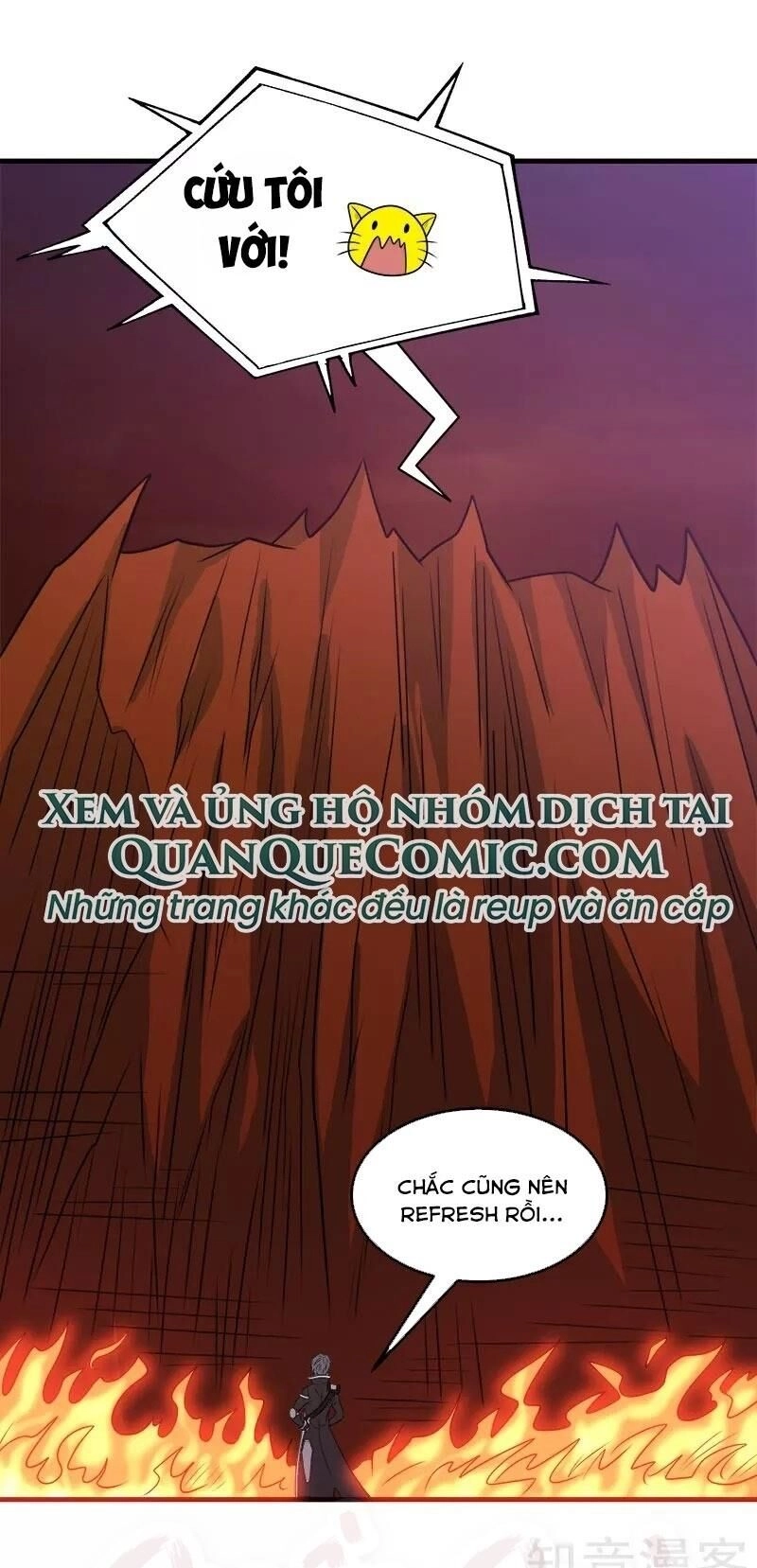 Kiếm Vũ Chapter 107 - 17