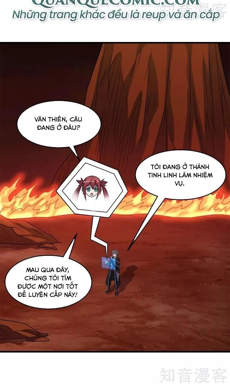 Kiếm Vũ Chapter 107 - 22
