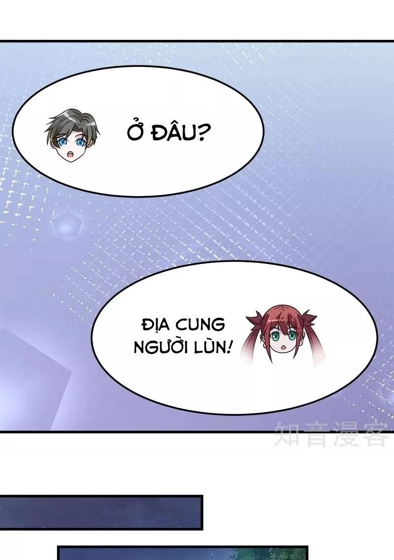 Kiếm Vũ Chapter 107 - 23