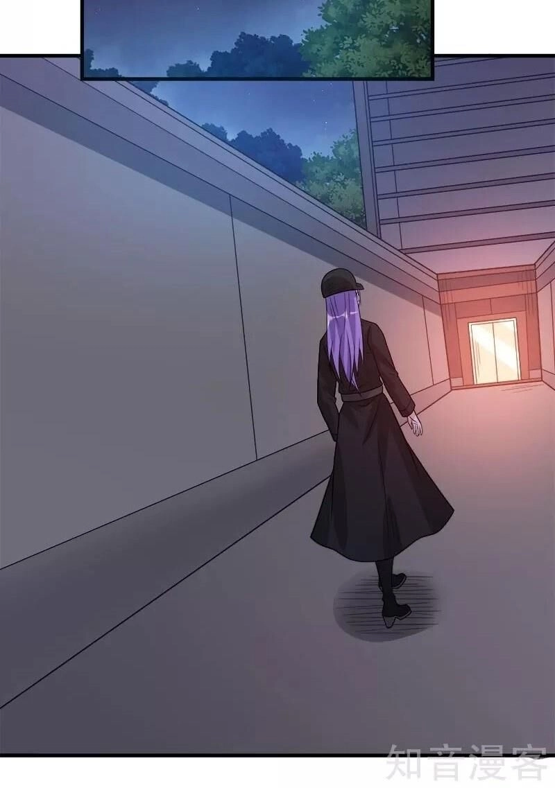 Kiếm Vũ Chapter 107 - 24