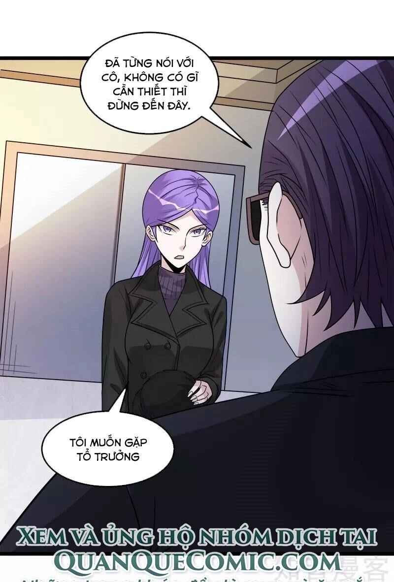 Kiếm Vũ Chapter 107 - 25