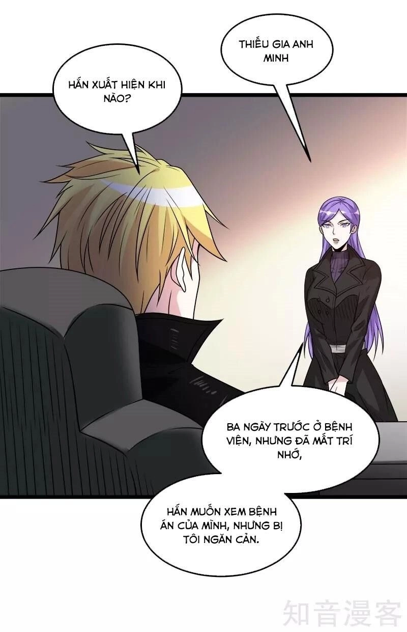 Kiếm Vũ Chapter 107 - 31