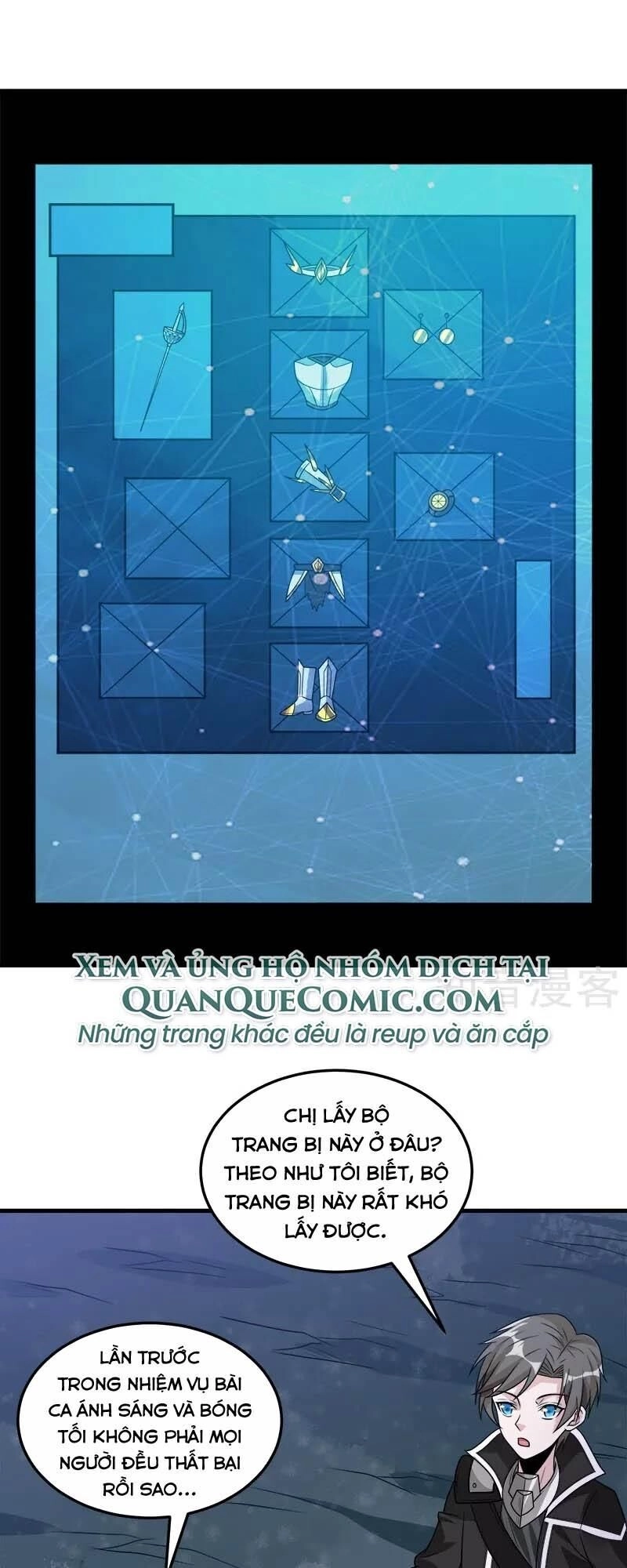 Kiếm Vũ Chapter 108 - 9