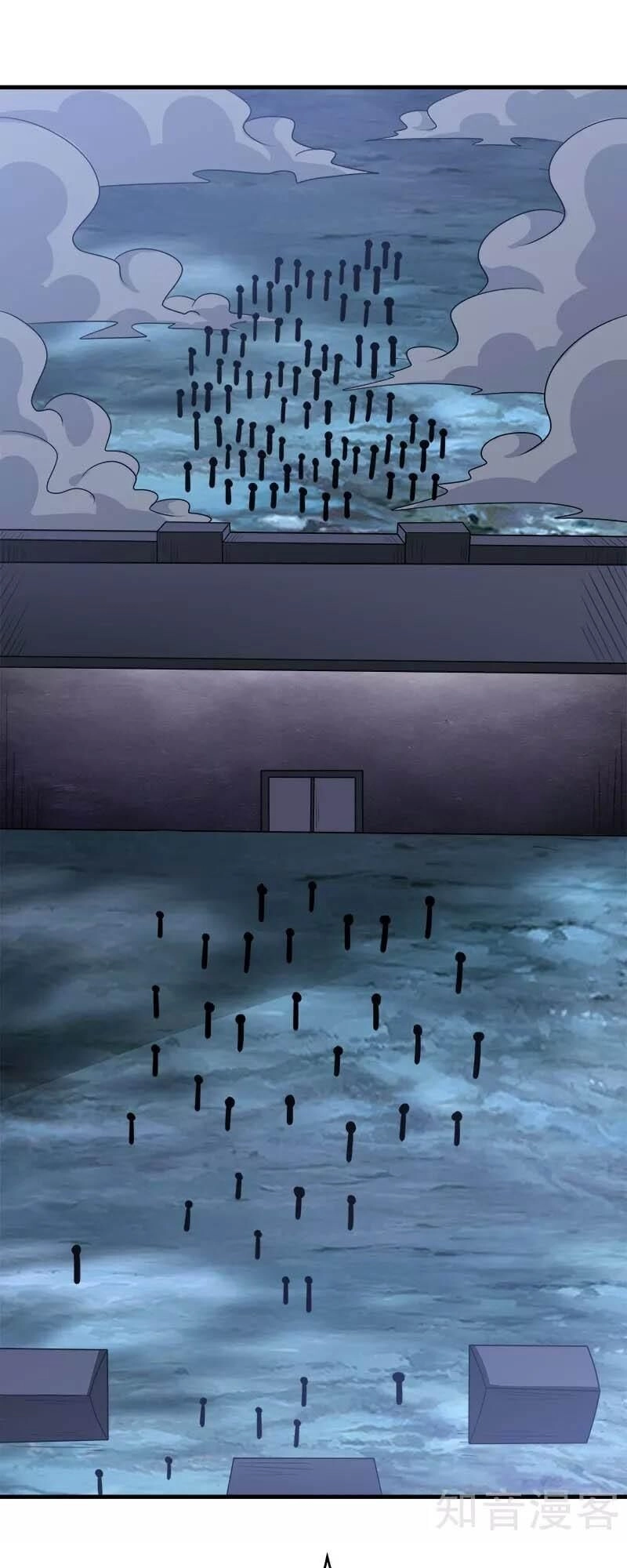 Kiếm Vũ Chapter 108 - 15