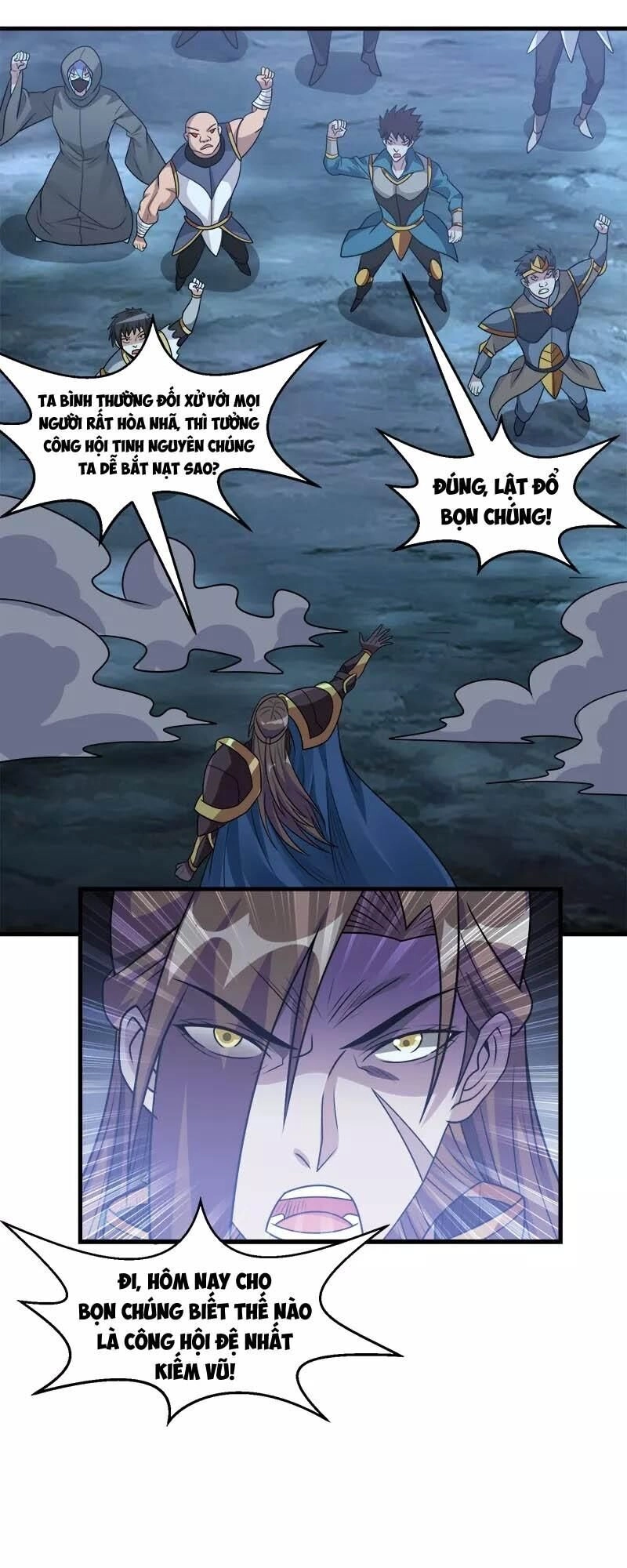 Kiếm Vũ Chapter 108 - 23