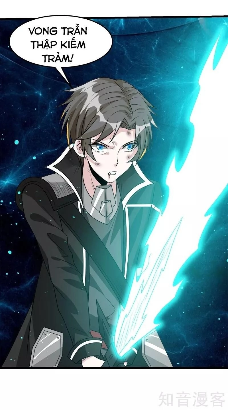 Kiếm Vũ Chapter 110 - 10