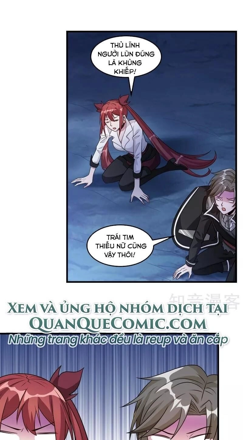 Kiếm Vũ Chapter 110 - 13