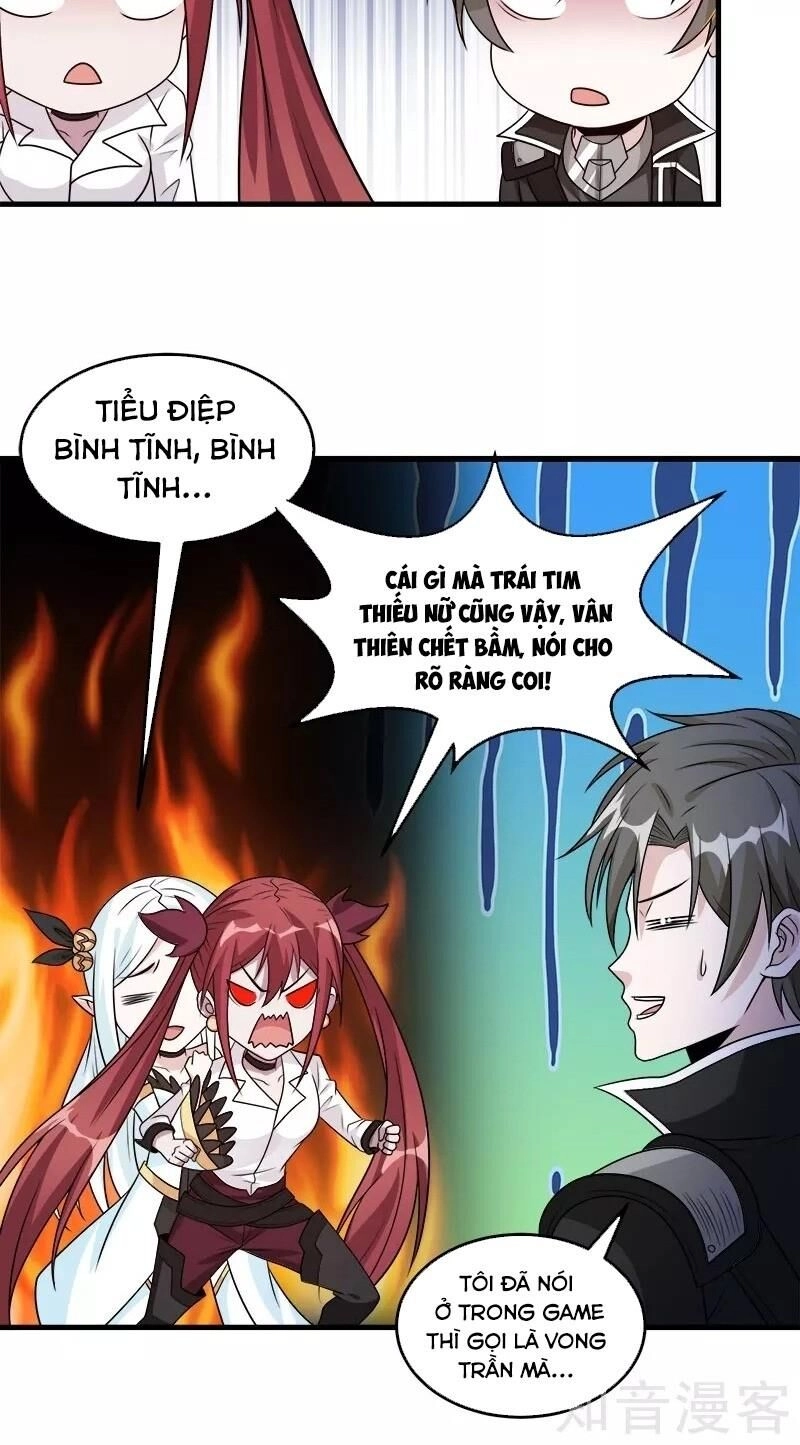 Kiếm Vũ Chapter 110 - 14