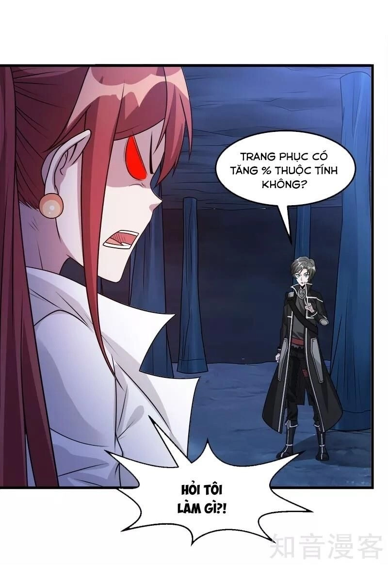 Kiếm Vũ Chapter 110 - 19