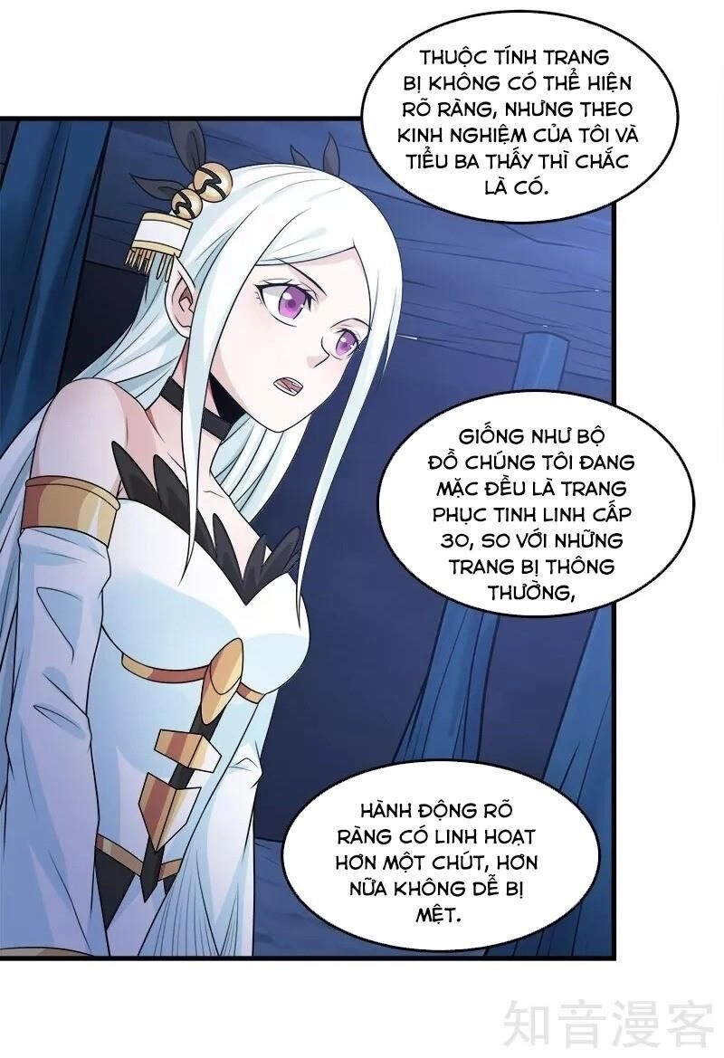 Kiếm Vũ Chapter 110 - 20