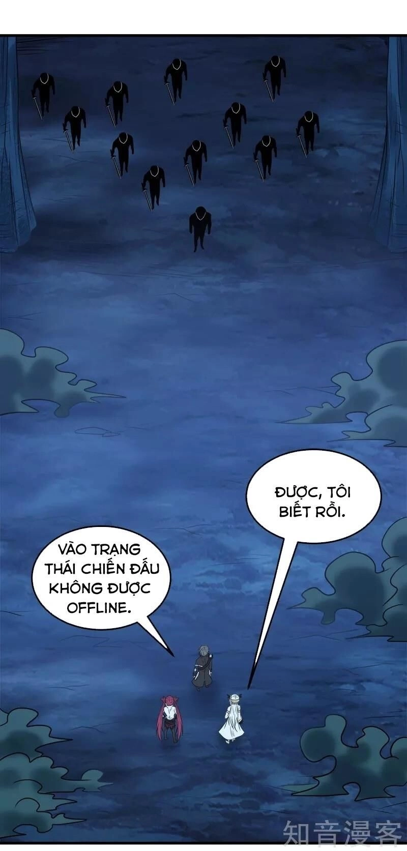 Kiếm Vũ Chapter 110 - 23