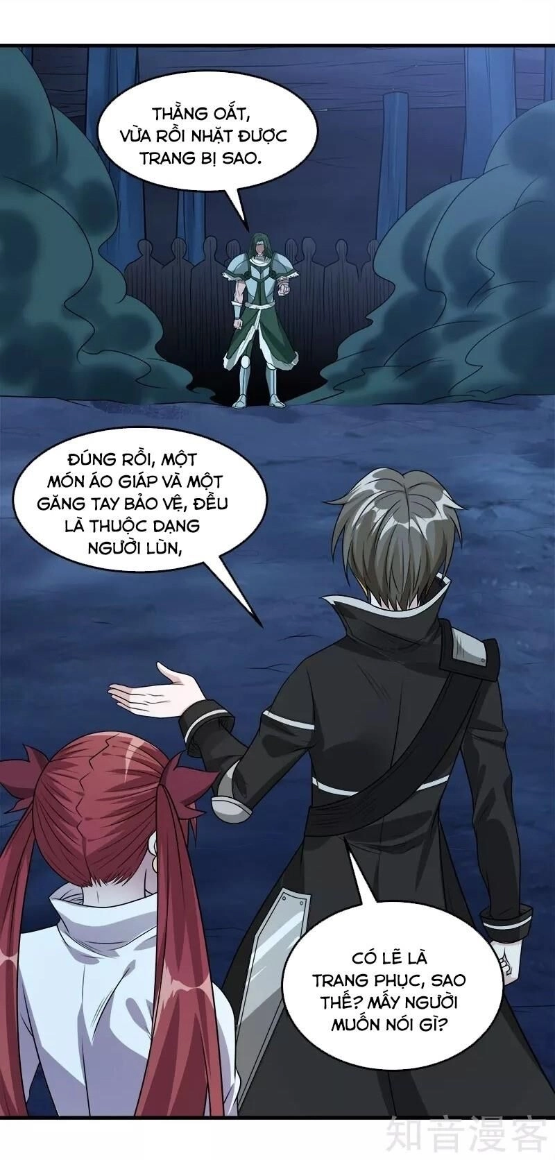 Kiếm Vũ Chapter 110 - 24