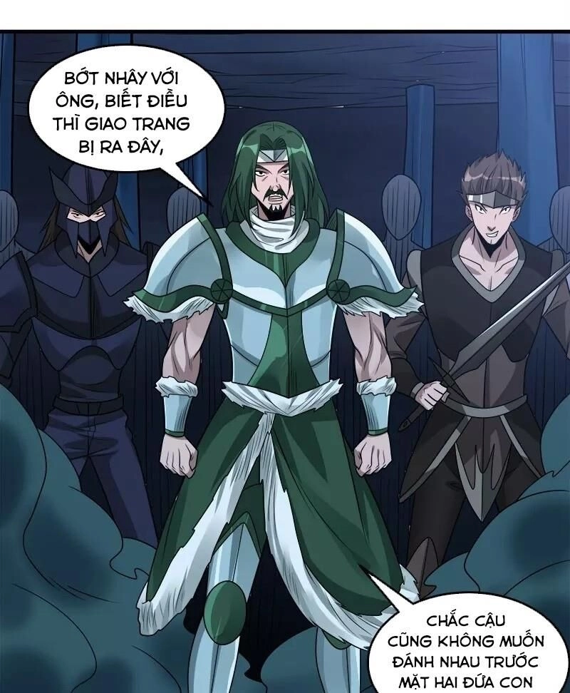 Kiếm Vũ Chapter 110 - 25