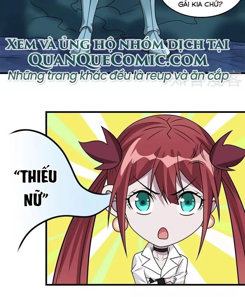 Kiếm Vũ Chapter 110 - 26