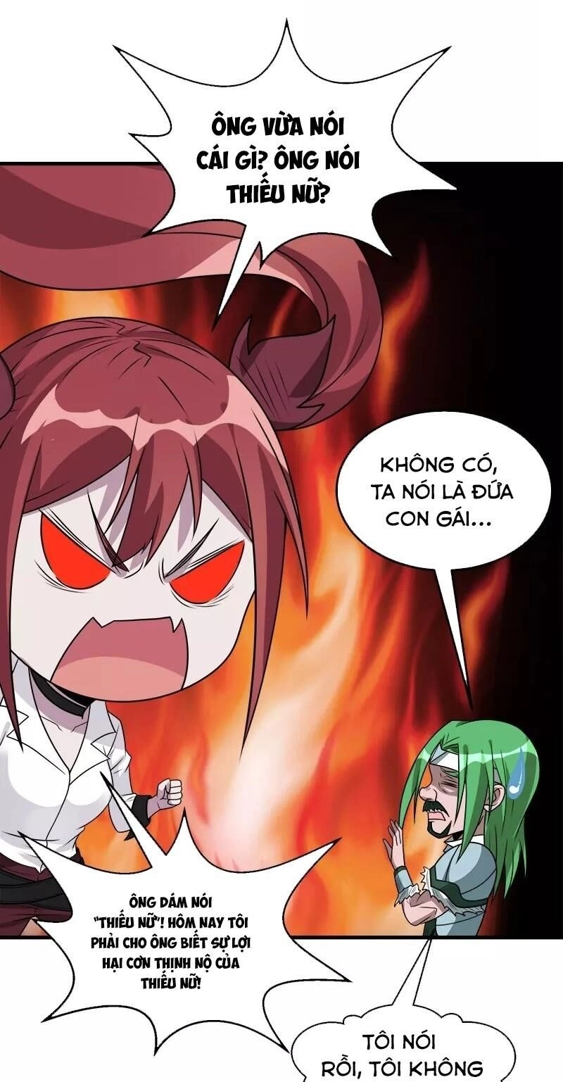 Kiếm Vũ Chapter 110 - 27