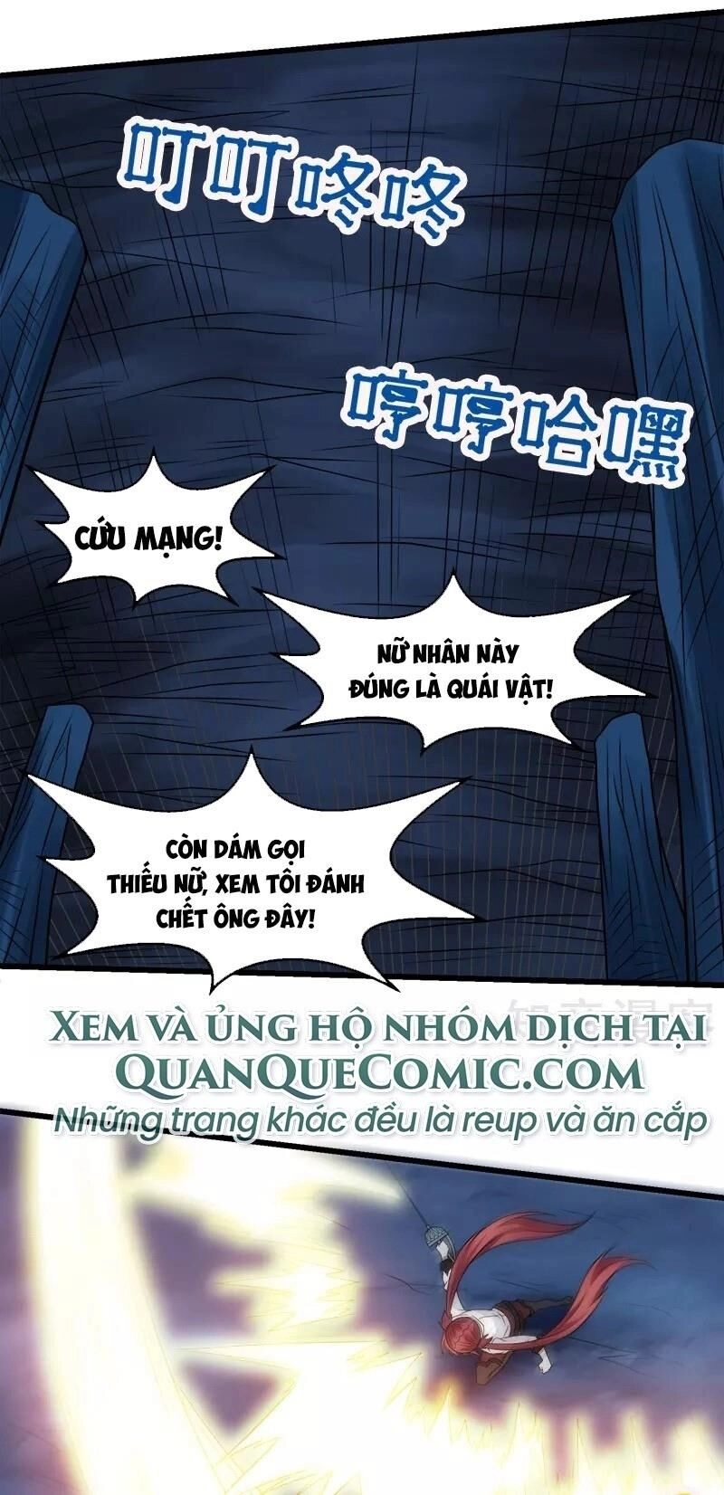 Kiếm Vũ Chapter 110 - 29