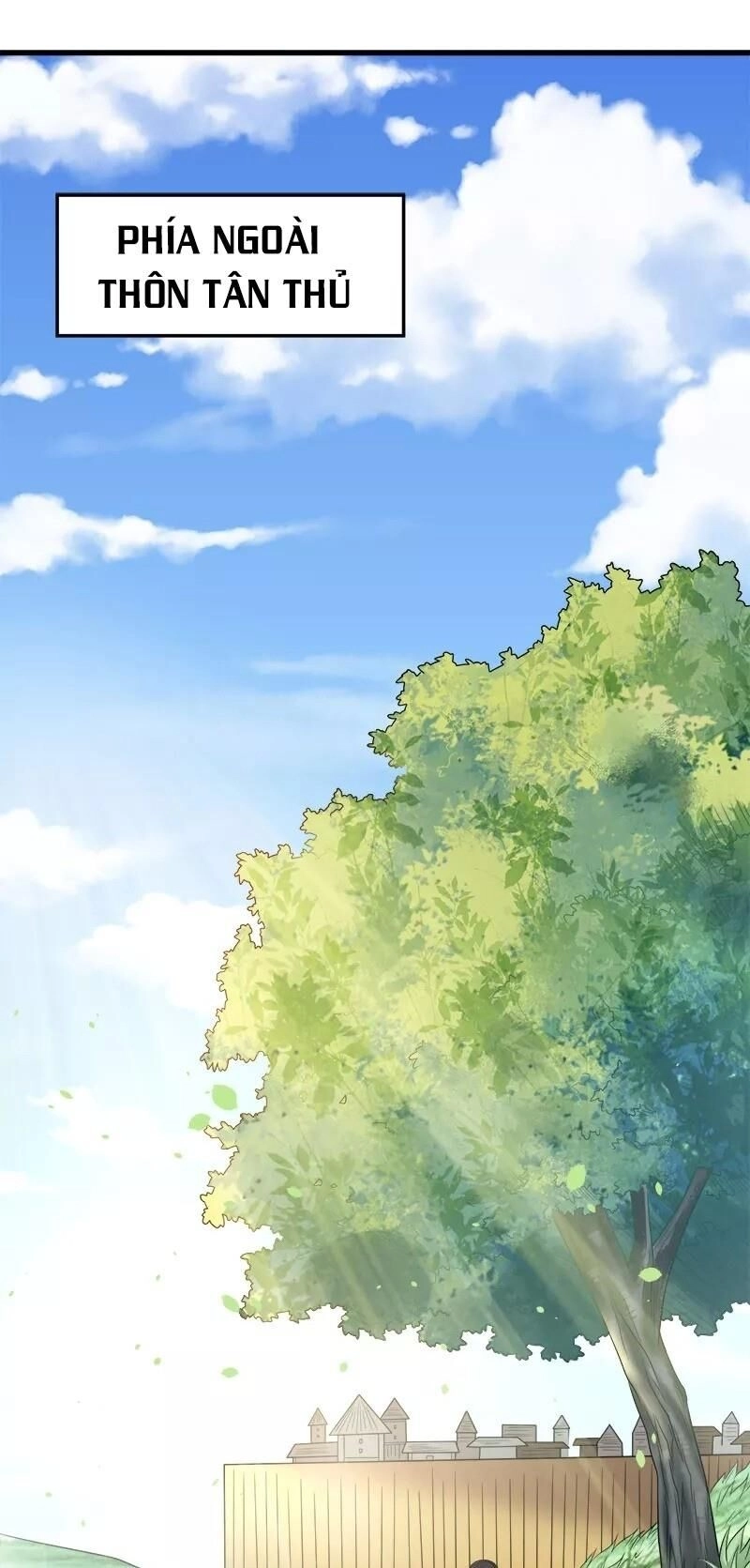 Kiếm Vũ Chapter 111 - 1