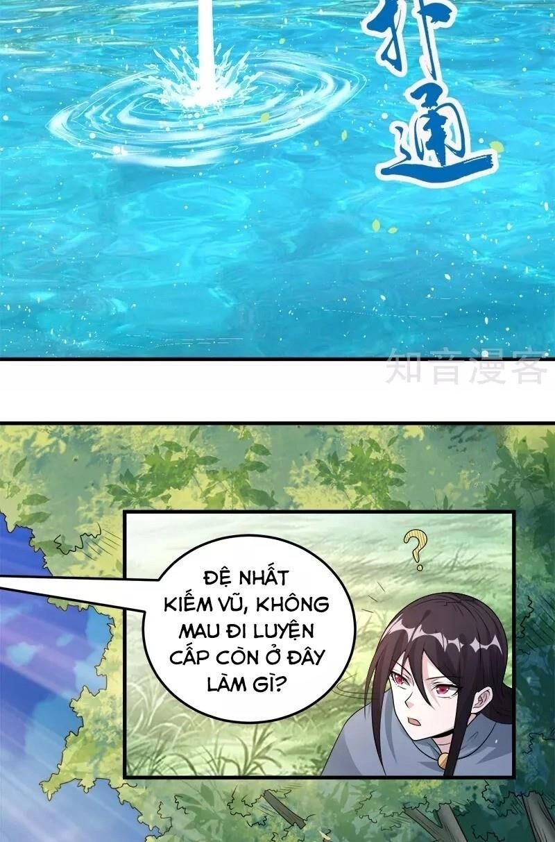 Kiếm Vũ Chapter 111 - 4