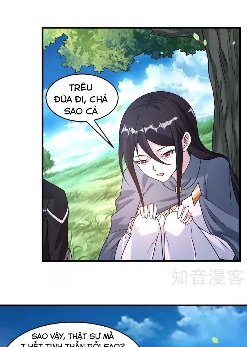 Kiếm Vũ Chapter 111 - 7