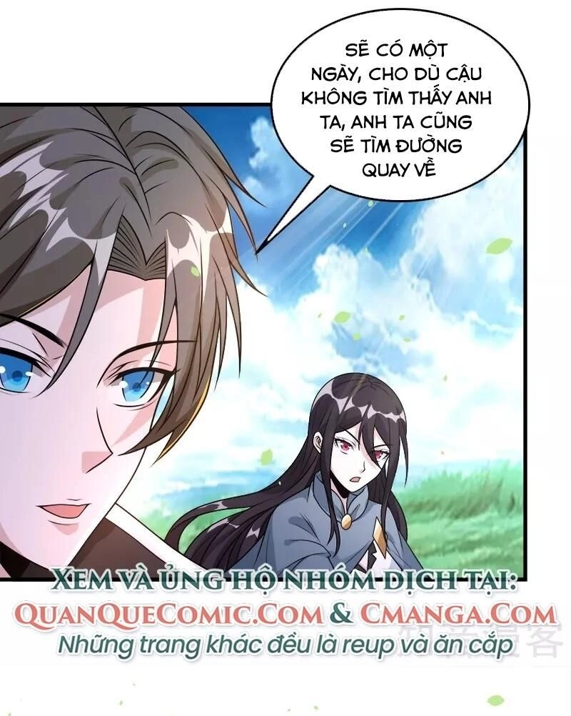 Kiếm Vũ Chapter 111 - 13