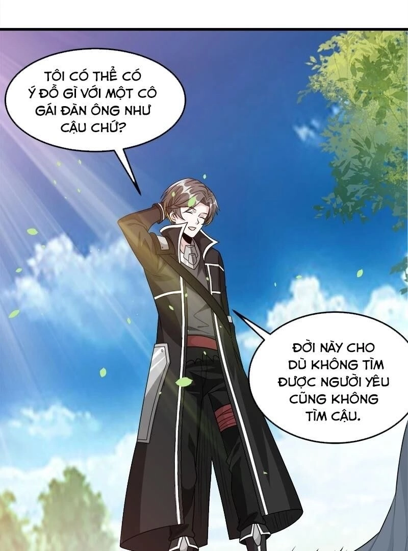 Kiếm Vũ Chapter 111 - 15