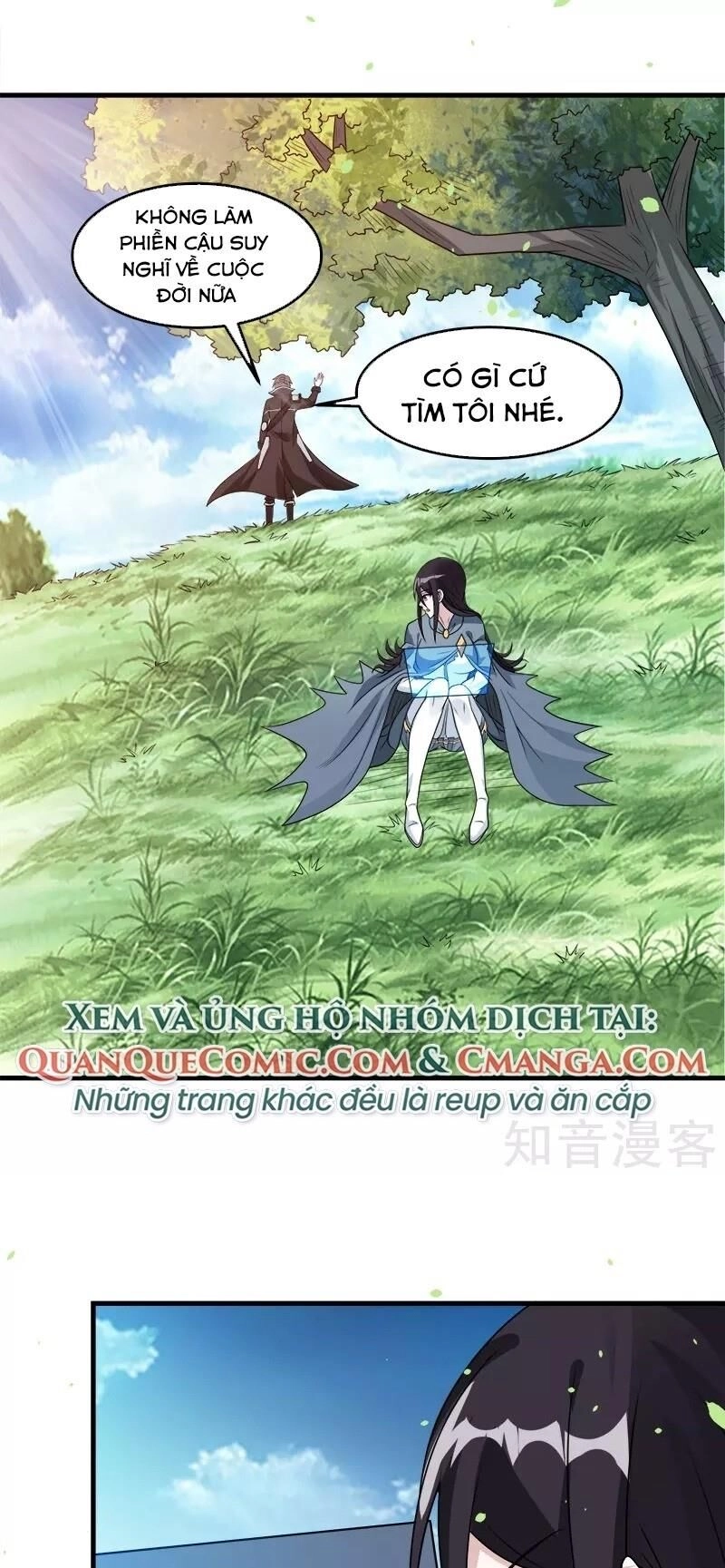 Kiếm Vũ Chapter 111 - 17
