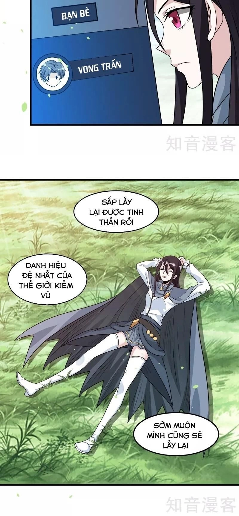 Kiếm Vũ Chapter 111 - 18