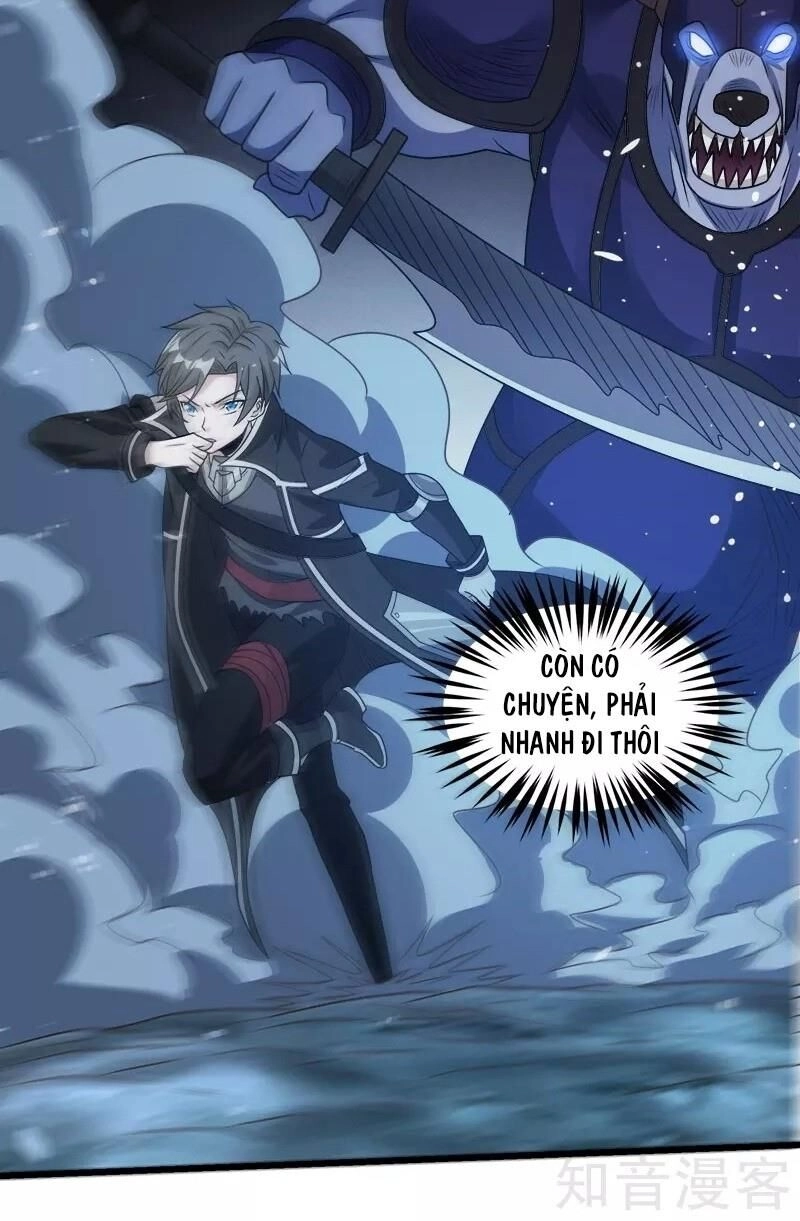 Kiếm Vũ Chapter 111 - 22