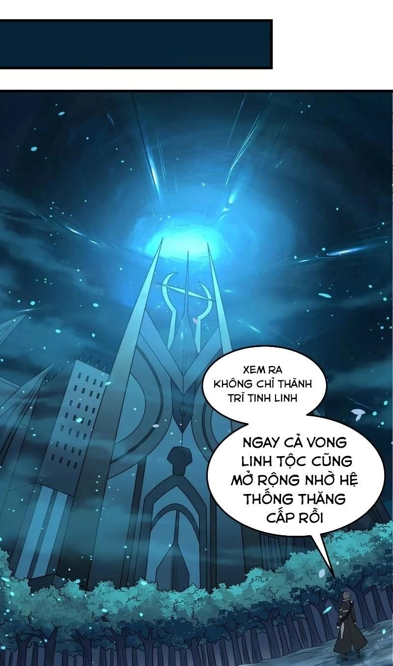 Kiếm Vũ Chapter 111 - 23