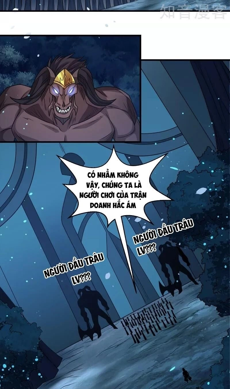 Kiếm Vũ Chapter 111 - 24