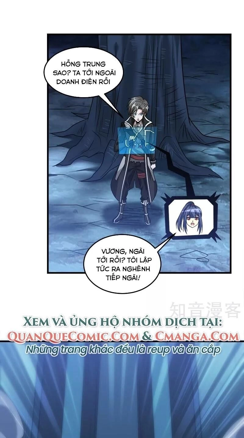 Kiếm Vũ Chapter 111 - 29