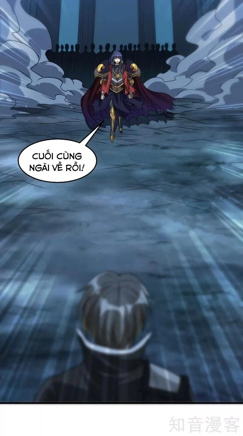 Kiếm Vũ Chapter 111 - 30