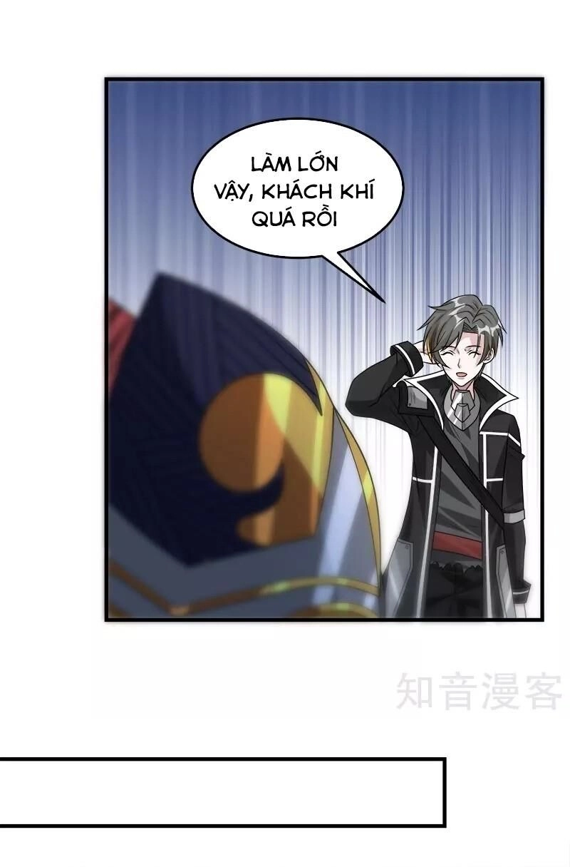 Kiếm Vũ Chapter 111 - 31