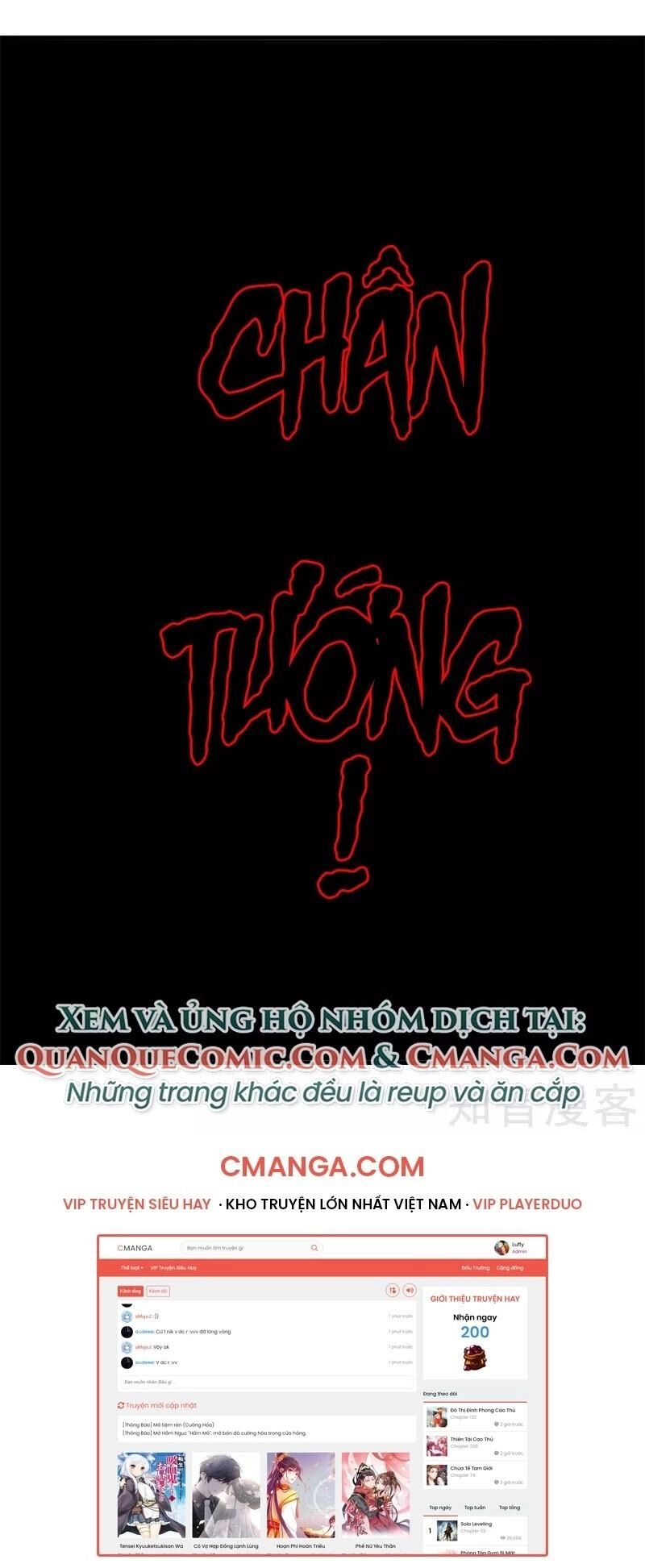 Kiếm Vũ Chapter 111 - 37