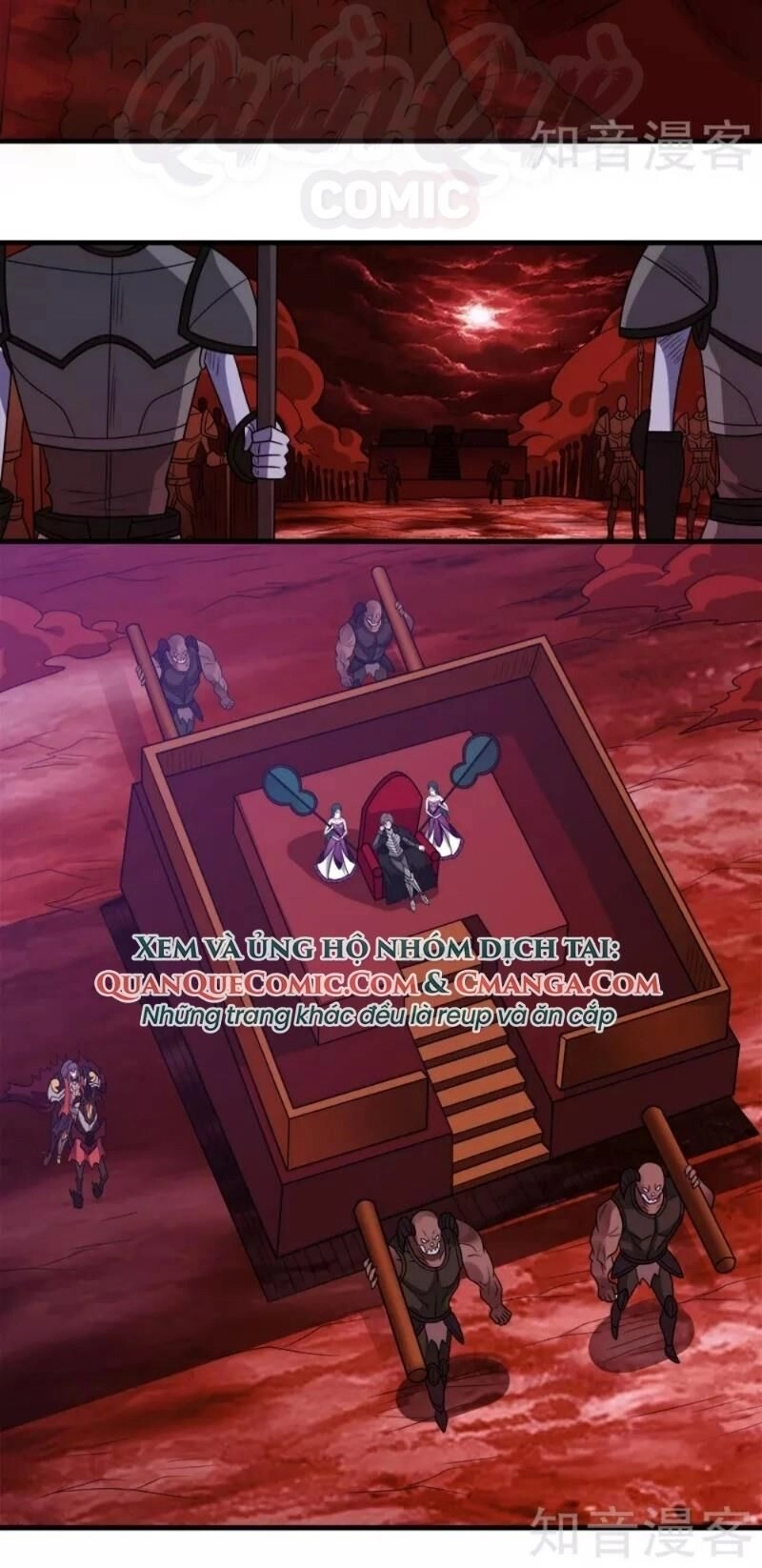 Kiếm Vũ Chapter 112 - 2