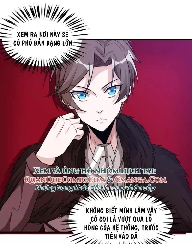 Kiếm Vũ Chapter 112 - 7